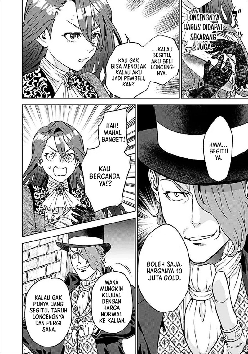 Baca Shounin Reijou Agnes Henkyou ni Tsuihou Sareta Akuyaku Reijou wa Shousai o Hakki Shi Nariagaru - Chapter 4.1 halaman 5