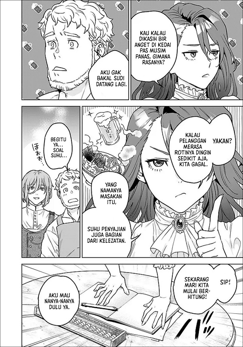 Baca Shounin Reijou Agnes Henkyou ni Tsuihou Sareta Akuyaku Reijou wa Shousai o Hakki Shi Nariagaru - Chapter 4.2 halaman 11