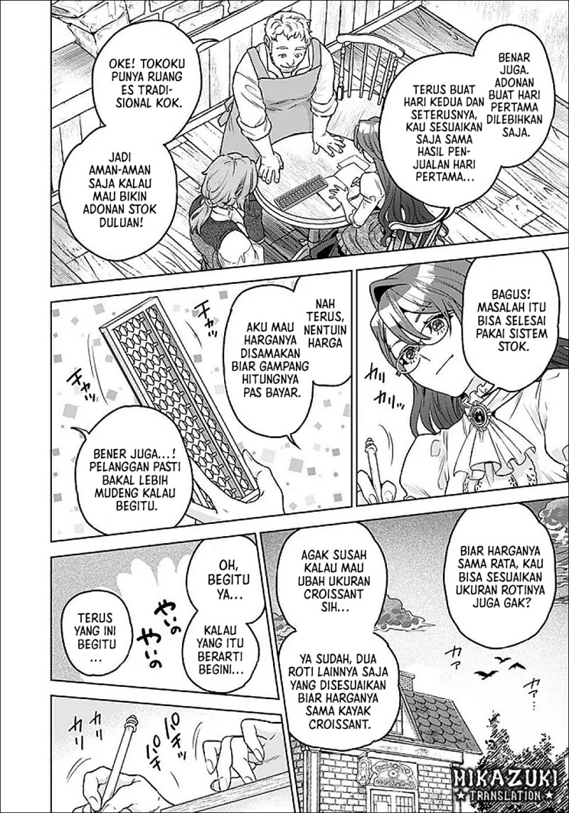 Baca Shounin Reijou Agnes Henkyou ni Tsuihou Sareta Akuyaku Reijou wa Shousai o Hakki Shi Nariagaru - Chapter 4.2 halaman 13
