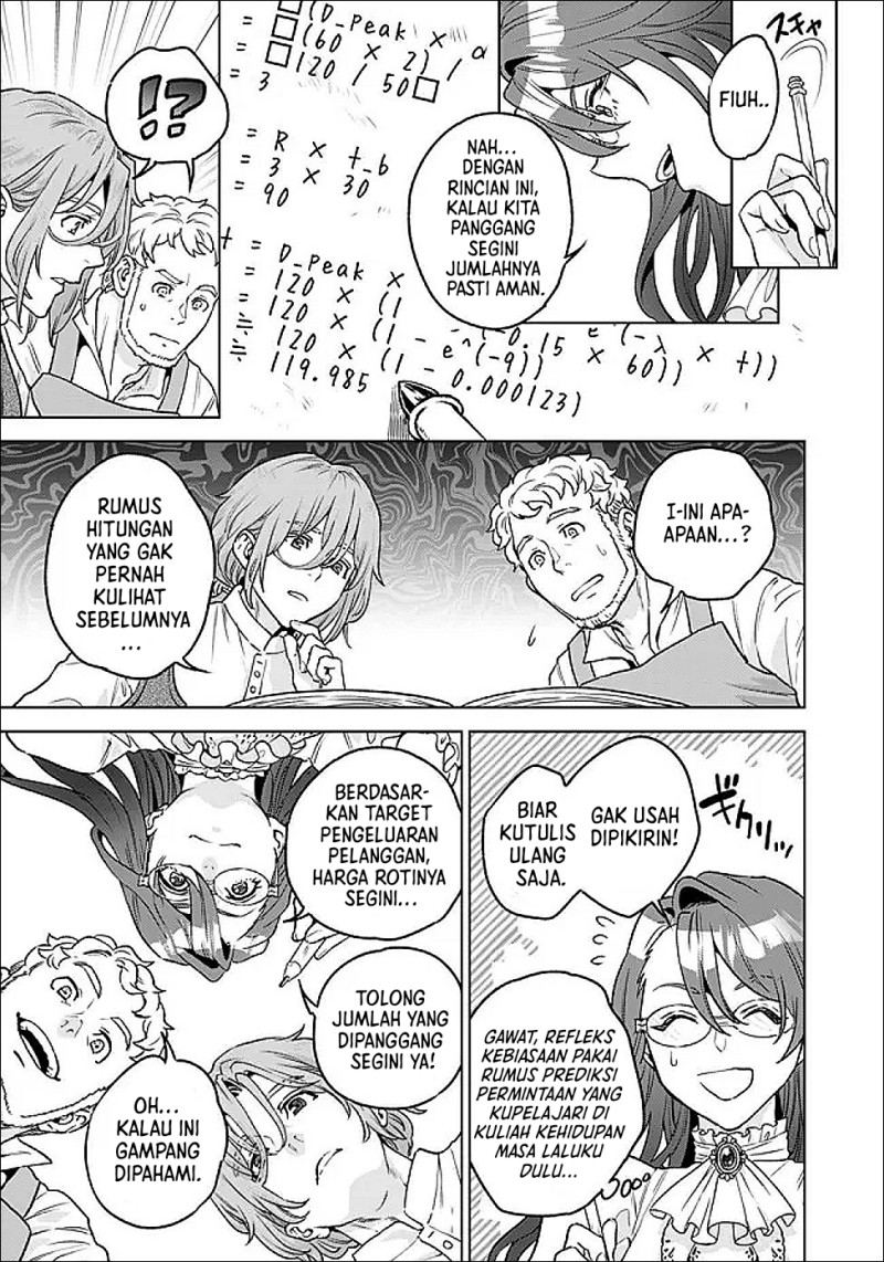 Baca Shounin Reijou Agnes Henkyou ni Tsuihou Sareta Akuyaku Reijou wa Shousai o Hakki Shi Nariagaru - Chapter 4.2 halaman 14