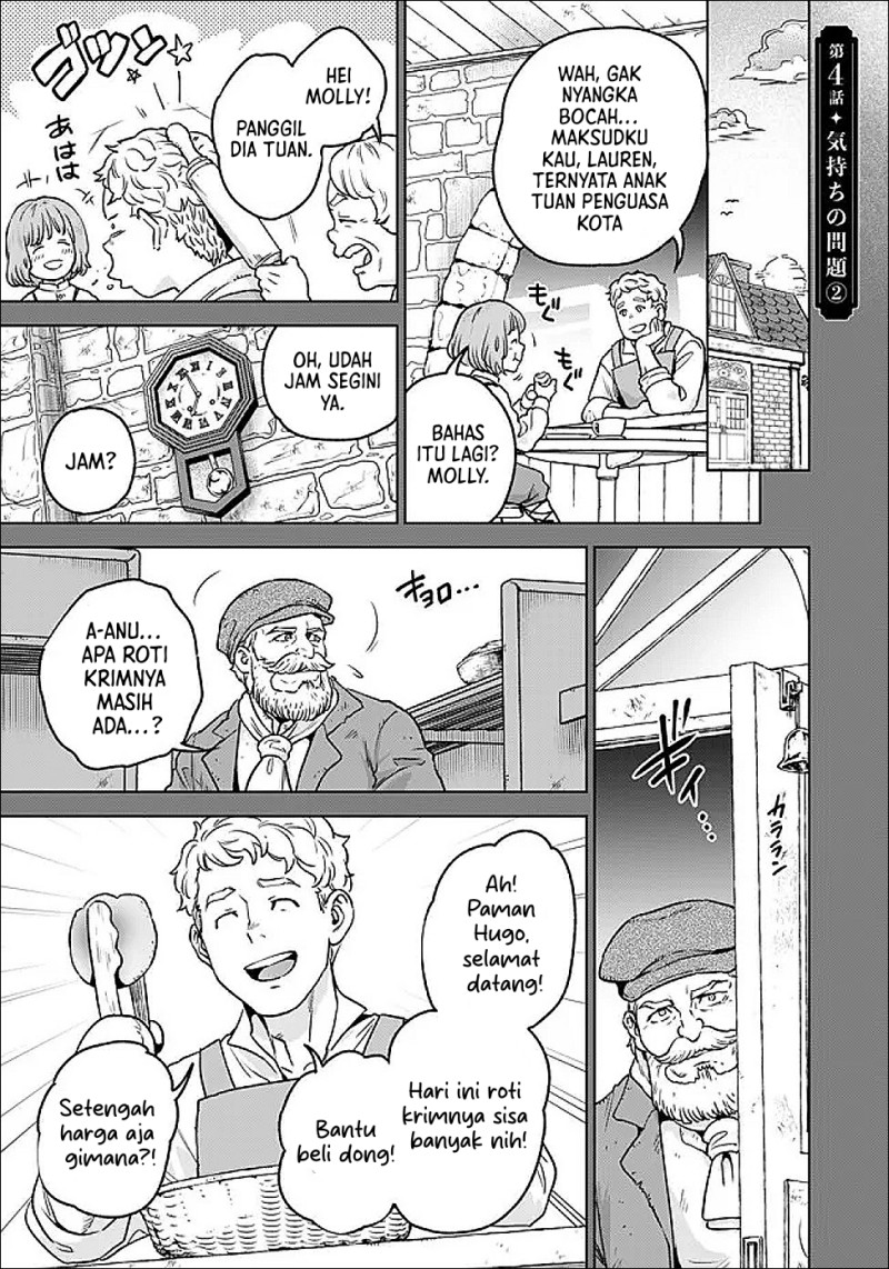 Baca Shounin Reijou Agnes Henkyou ni Tsuihou Sareta Akuyaku Reijou wa Shousai o Hakki Shi Nariagaru - Chapter 4.2 halaman 2