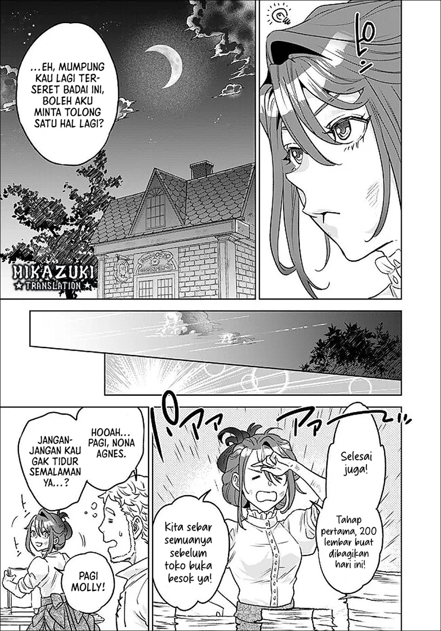 Baca Shounin Reijou Agnes Henkyou ni Tsuihou Sareta Akuyaku Reijou wa Shousai o Hakki Shi Nariagaru - Chapter 4.3 halaman 10