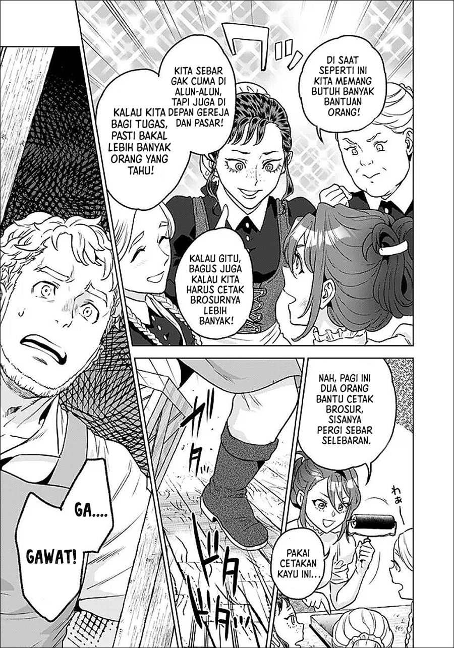 Baca Shounin Reijou Agnes Henkyou ni Tsuihou Sareta Akuyaku Reijou wa Shousai o Hakki Shi Nariagaru - Chapter 4.3 halaman 14