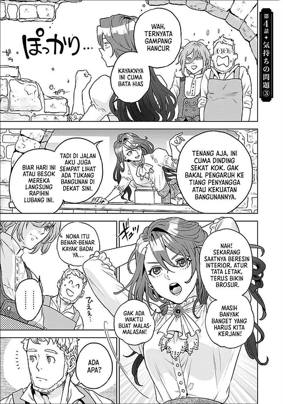 Baca Shounin Reijou Agnes Henkyou ni Tsuihou Sareta Akuyaku Reijou wa Shousai o Hakki Shi Nariagaru - Chapter 4.3 halaman 2