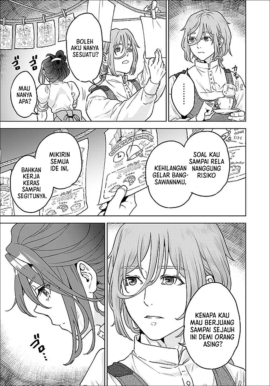 Baca Shounin Reijou Agnes Henkyou ni Tsuihou Sareta Akuyaku Reijou wa Shousai o Hakki Shi Nariagaru - Chapter 4.3 halaman 6