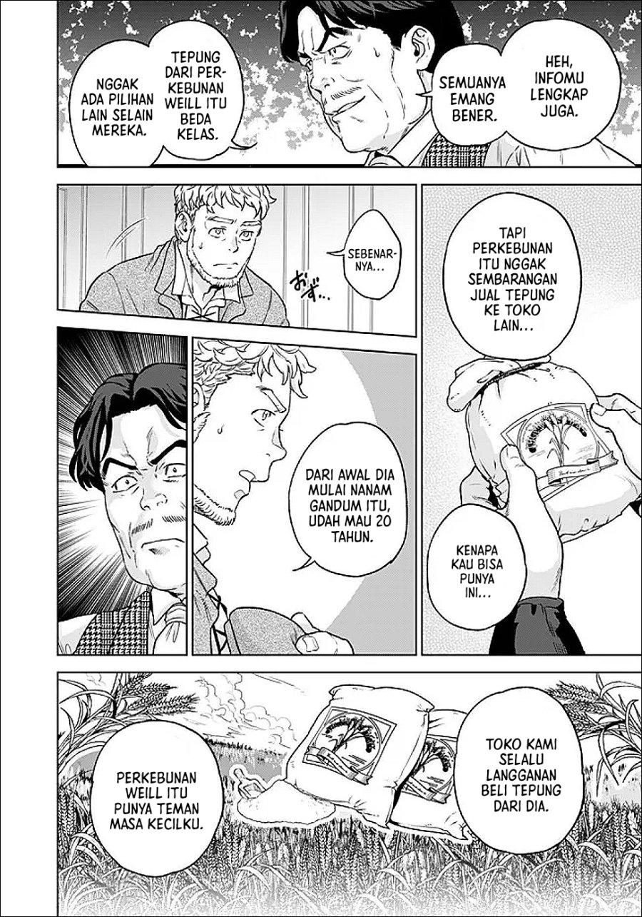 Baca Shounin Reijou Agnes Henkyou ni Tsuihou Sareta Akuyaku Reijou wa Shousai o Hakki Shi Nariagaru - Chapter 5.1 halaman 11