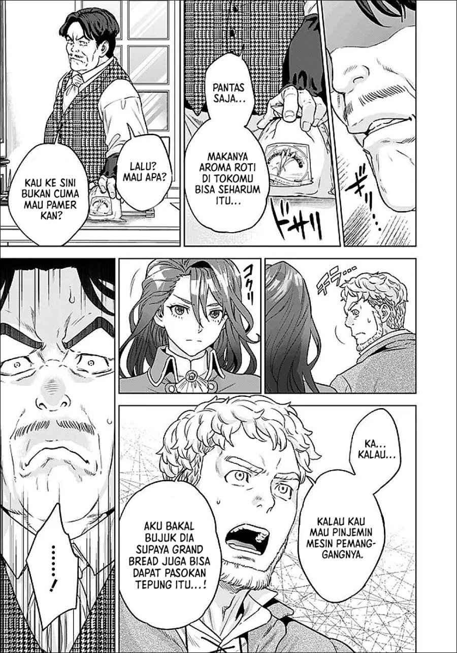 Baca Shounin Reijou Agnes Henkyou ni Tsuihou Sareta Akuyaku Reijou wa Shousai o Hakki Shi Nariagaru - Chapter 5.1 halaman 12