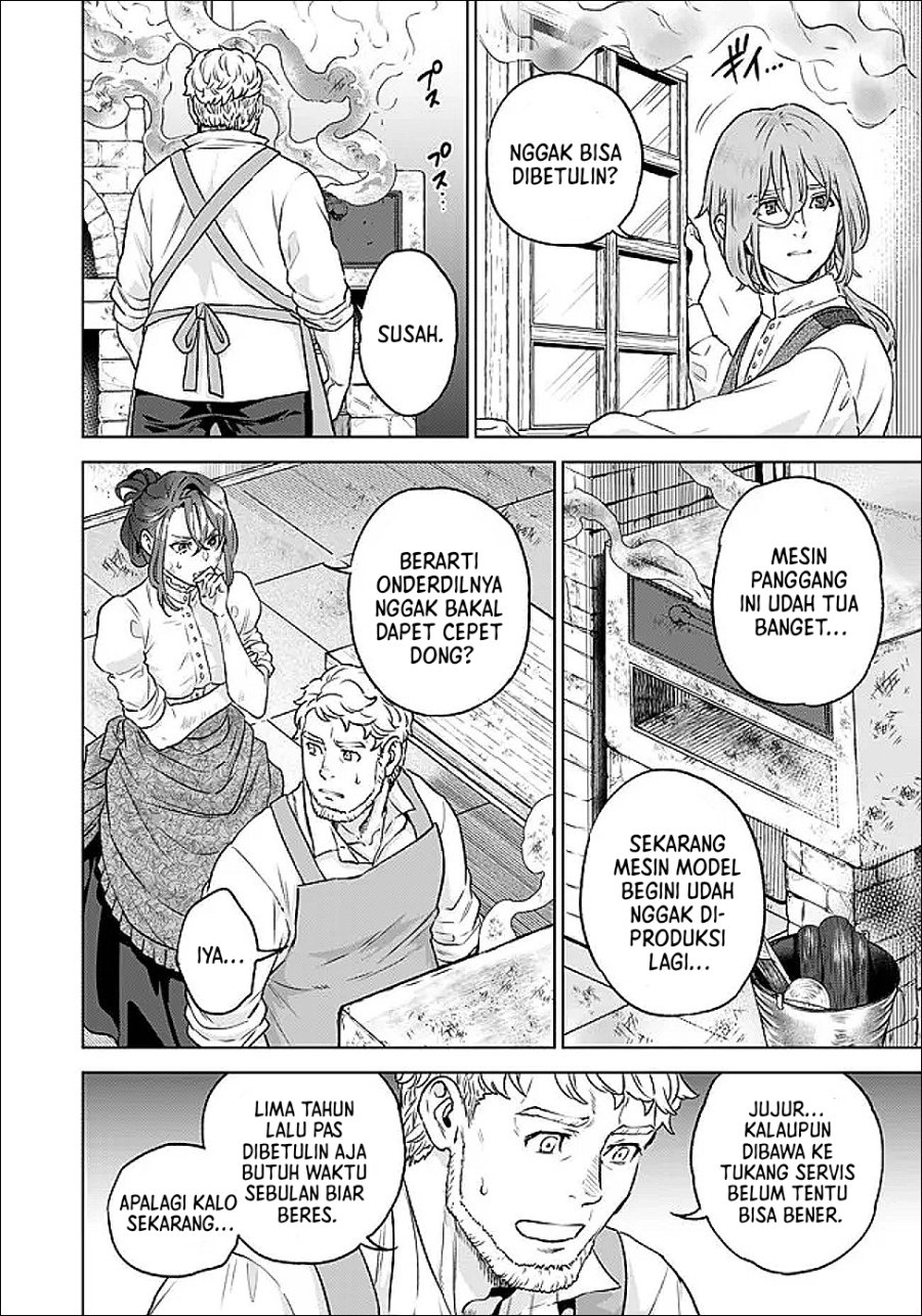 Baca Shounin Reijou Agnes Henkyou ni Tsuihou Sareta Akuyaku Reijou wa Shousai o Hakki Shi Nariagaru - Chapter 5.1 halaman 3