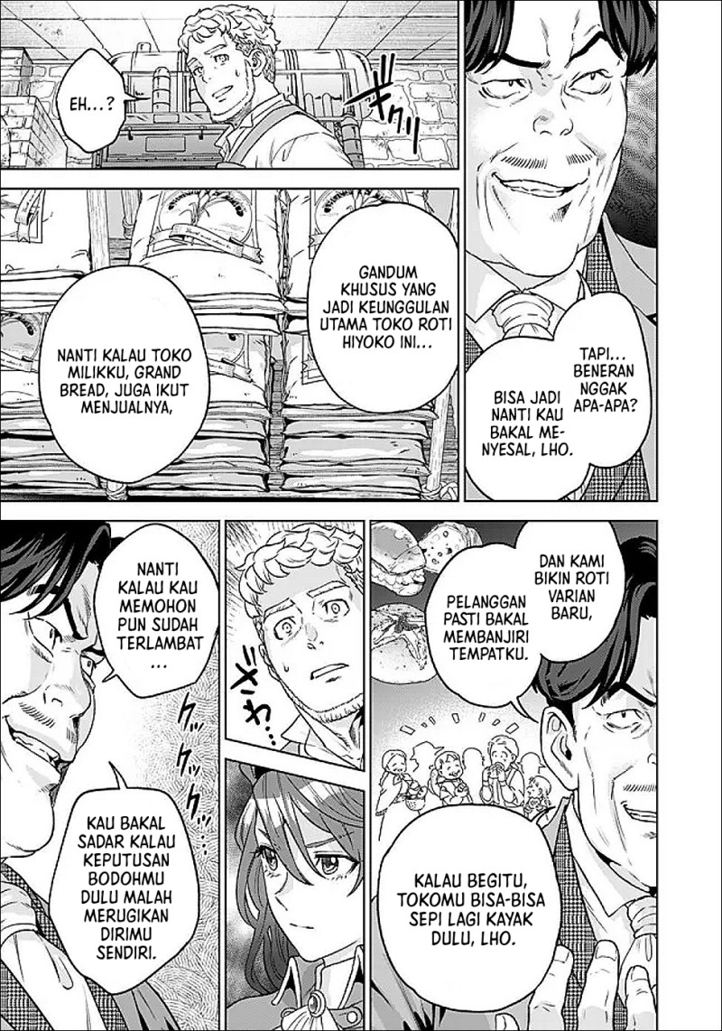 Baca Shounin Reijou Agnes Henkyou ni Tsuihou Sareta Akuyaku Reijou wa Shousai o Hakki Shi Nariagaru - Chapter 5.2 halaman 6