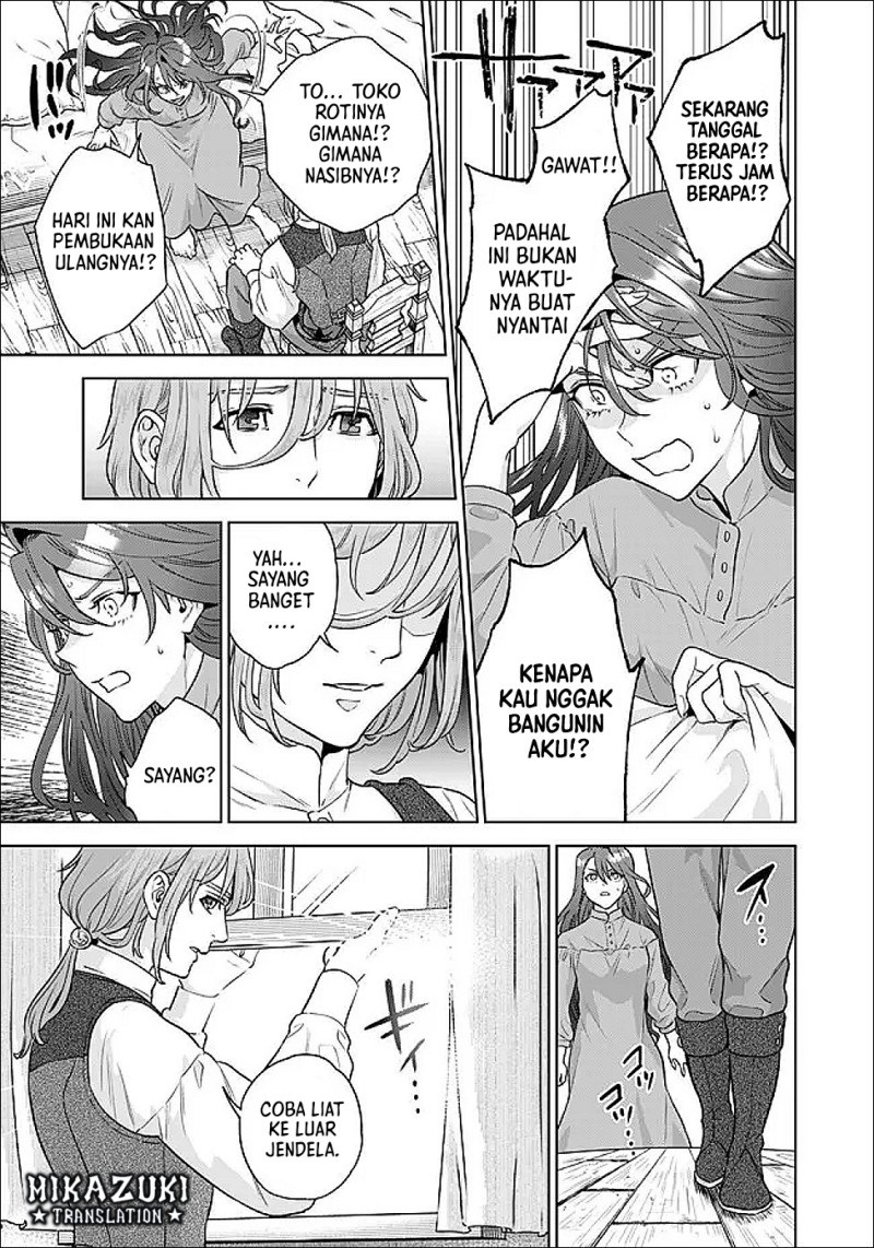 Baca Shounin Reijou Agnes Henkyou ni Tsuihou Sareta Akuyaku Reijou wa Shousai o Hakki Shi Nariagaru - Chapter 6.1 halaman 4