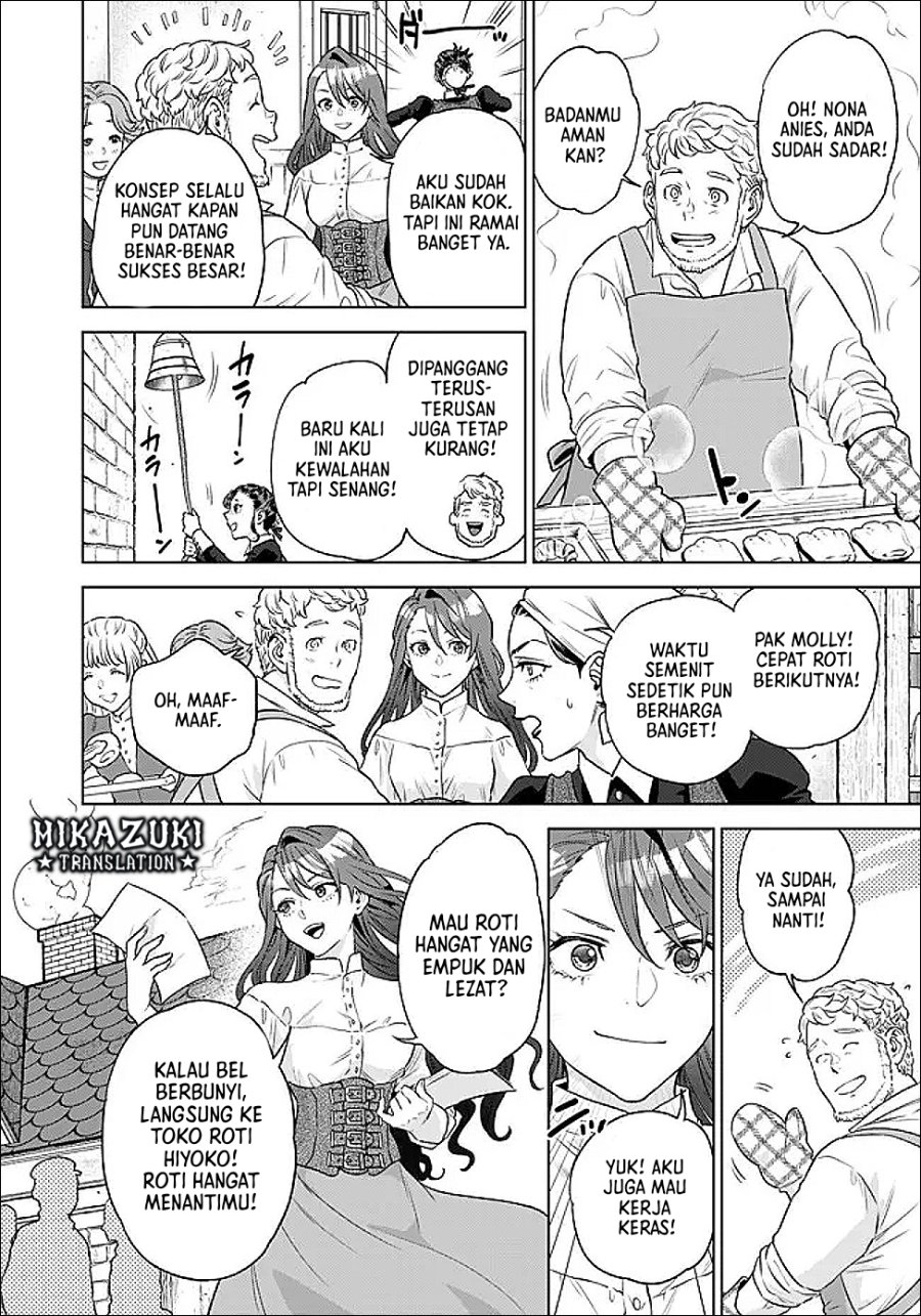 Baca Shounin Reijou Agnes Henkyou ni Tsuihou Sareta Akuyaku Reijou wa Shousai o Hakki Shi Nariagaru - Chapter 6.2 halaman 4