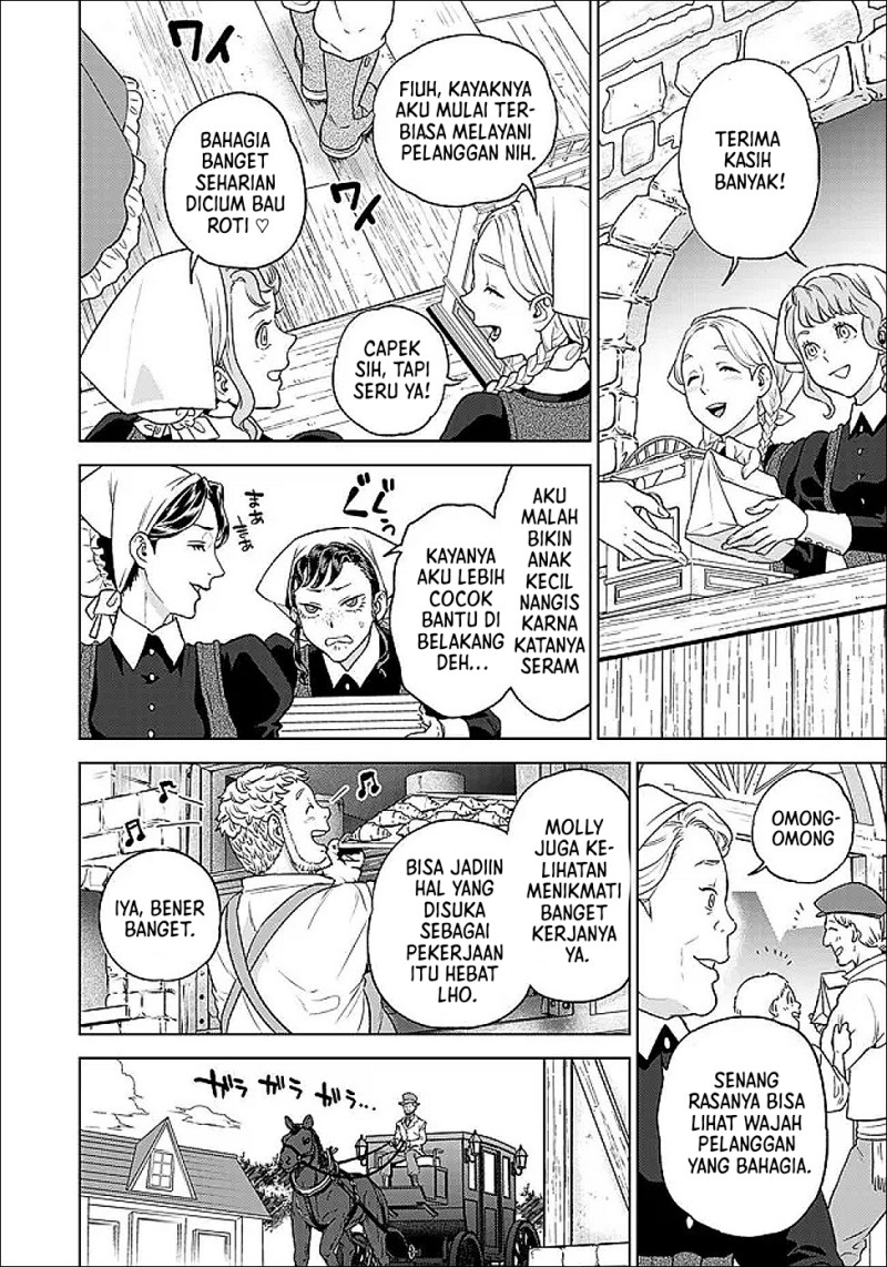 Shounin Reijou Agnes Henkyou ni Tsuihou Sareta Akuyaku Reijou wa Shousai o Hakki Shi Nariagaru Chapter 6.3 - Page 3