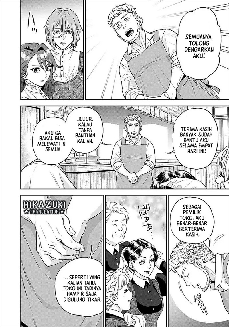 Shounin Reijou Agnes Henkyou ni Tsuihou Sareta Akuyaku Reijou wa Shousai o Hakki Shi Nariagaru Chapter 6.3 - Page 7