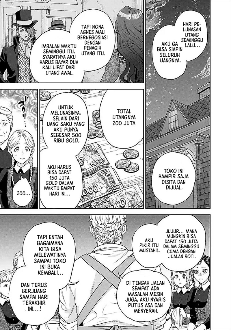 Shounin Reijou Agnes Henkyou ni Tsuihou Sareta Akuyaku Reijou wa Shousai o Hakki Shi Nariagaru Chapter 6.3 - Page 8