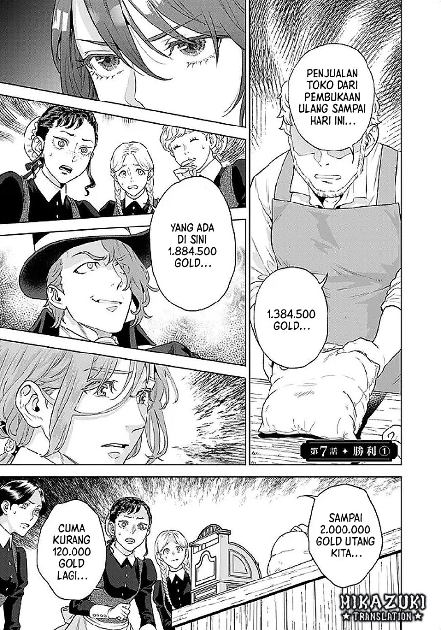 Shounin Reijou Agnes Henkyou ni Tsuihou Sareta Akuyaku Reijou wa Shousai o Hakki Shi Nariagaru Chapter 7.1 - Page 2