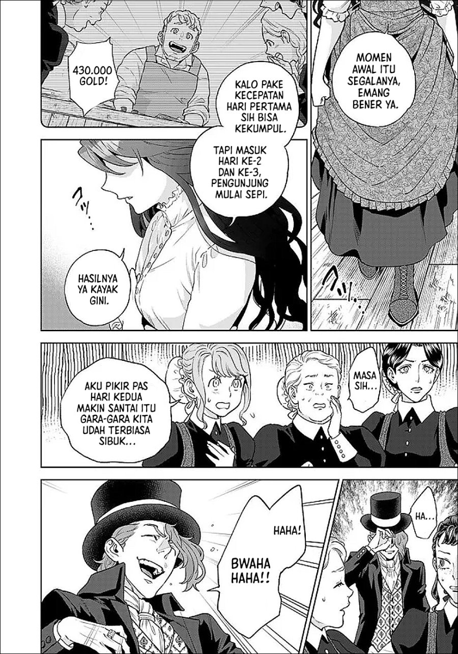 Shounin Reijou Agnes Henkyou ni Tsuihou Sareta Akuyaku Reijou wa Shousai o Hakki Shi Nariagaru Chapter 7.1 - Page 3