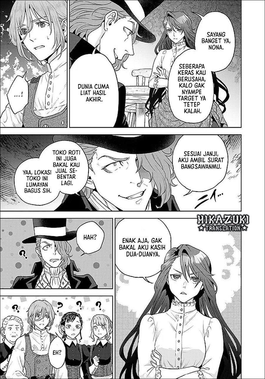 Shounin Reijou Agnes Henkyou ni Tsuihou Sareta Akuyaku Reijou wa Shousai o Hakki Shi Nariagaru Chapter 7.1 - Page 4