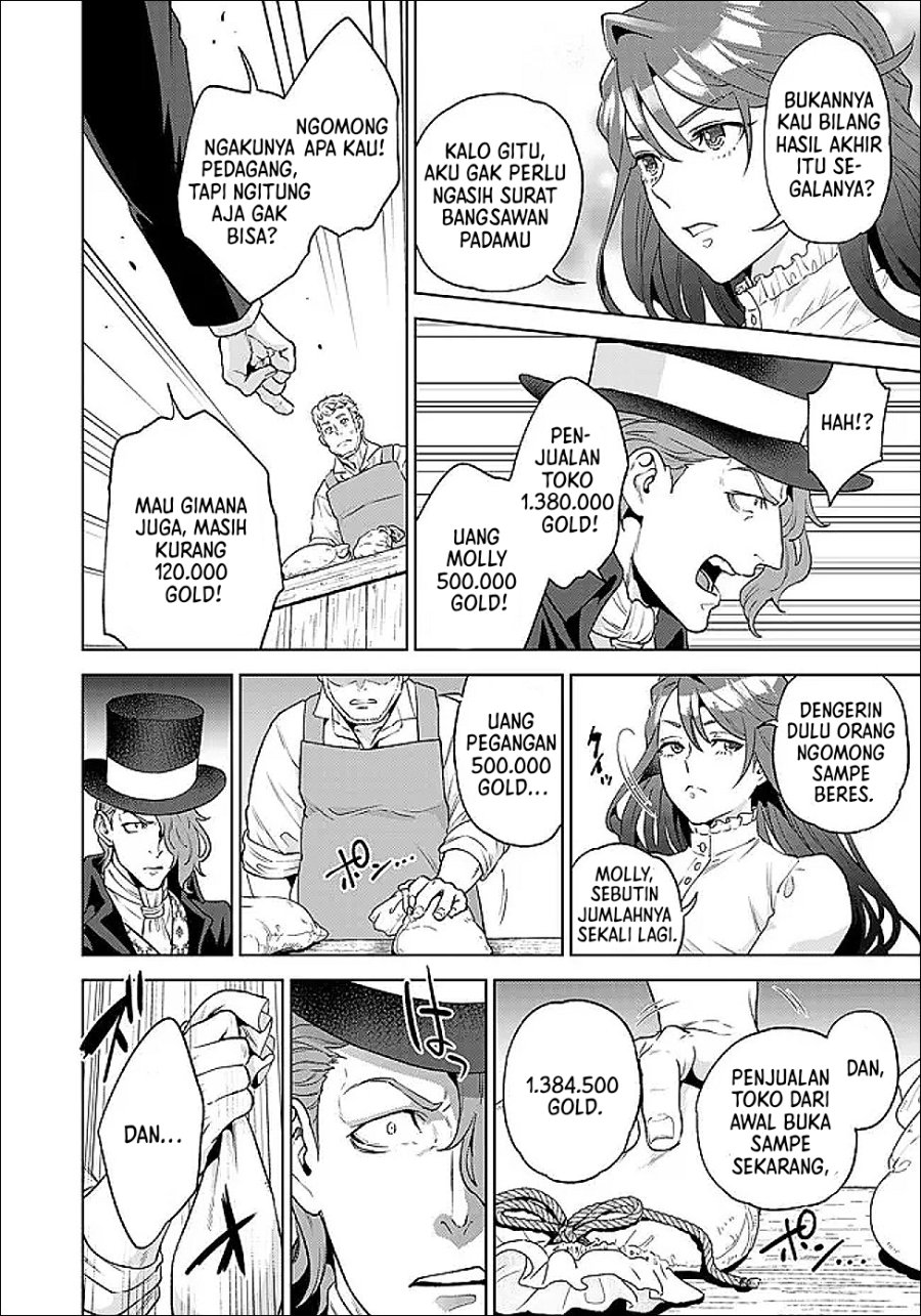 Shounin Reijou Agnes Henkyou ni Tsuihou Sareta Akuyaku Reijou wa Shousai o Hakki Shi Nariagaru Chapter 7.1 - Page 5