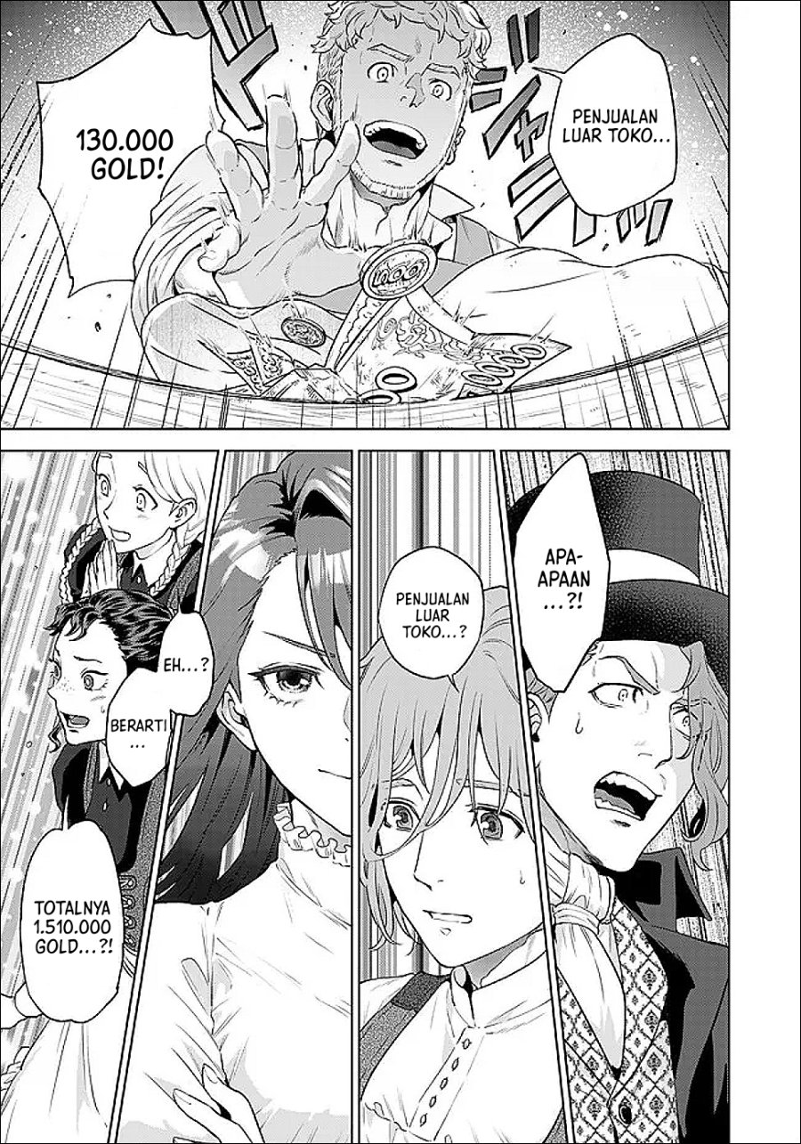 Shounin Reijou Agnes Henkyou ni Tsuihou Sareta Akuyaku Reijou wa Shousai o Hakki Shi Nariagaru Chapter 7.1 - Page 6