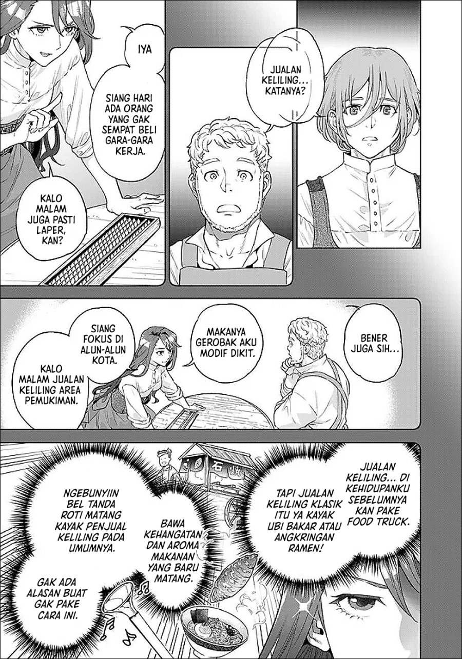 Shounin Reijou Agnes Henkyou ni Tsuihou Sareta Akuyaku Reijou wa Shousai o Hakki Shi Nariagaru Chapter 7.1 - Page 8
