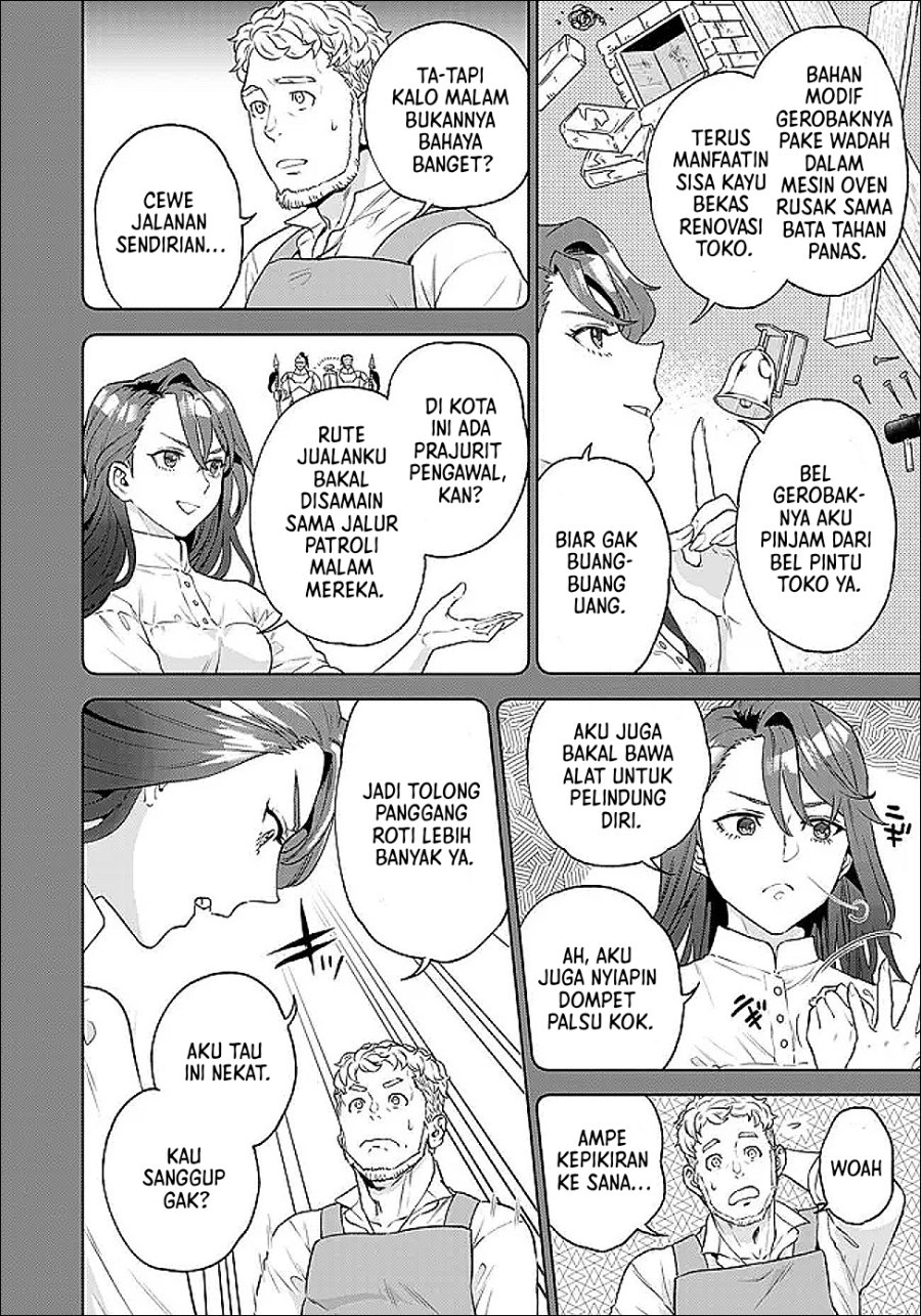 Shounin Reijou Agnes Henkyou ni Tsuihou Sareta Akuyaku Reijou wa Shousai o Hakki Shi Nariagaru Chapter 7.1 - Page 9