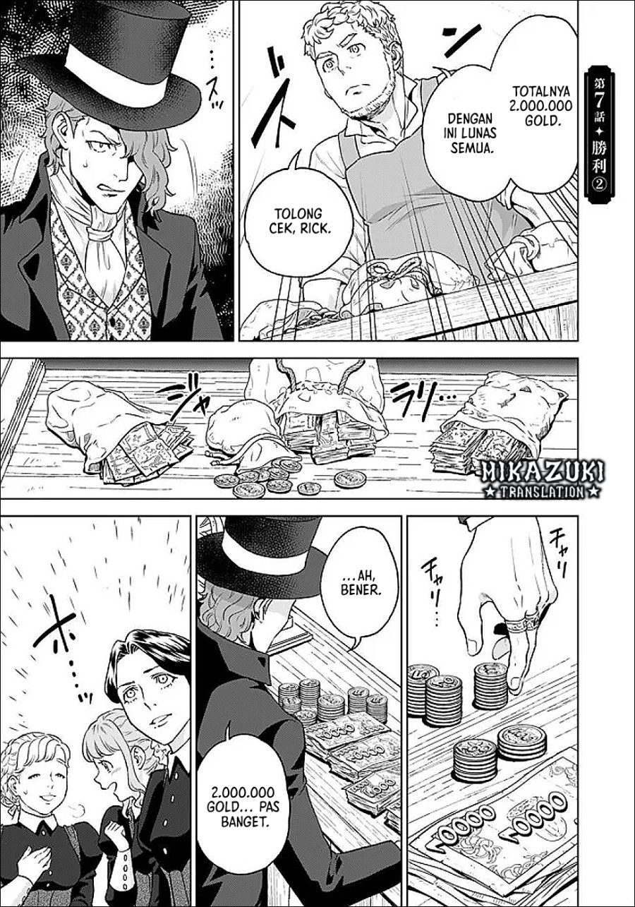 Shounin Reijou Agnes Henkyou ni Tsuihou Sareta Akuyaku Reijou wa Shousai o Hakki Shi Nariagaru Chapter 7.2 - Page 2