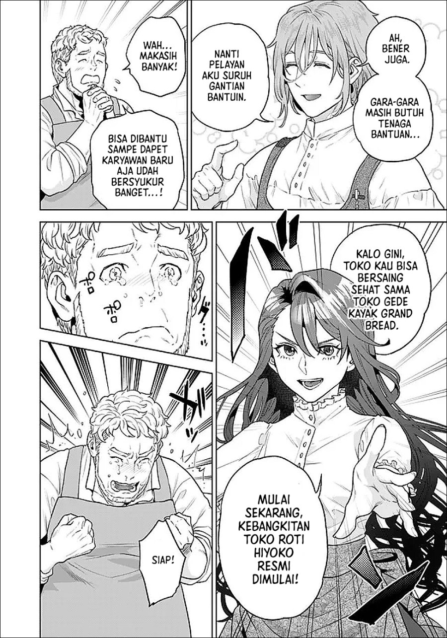 Shounin Reijou Agnes Henkyou ni Tsuihou Sareta Akuyaku Reijou wa Shousai o Hakki Shi Nariagaru Chapter 7.2 - Page 9