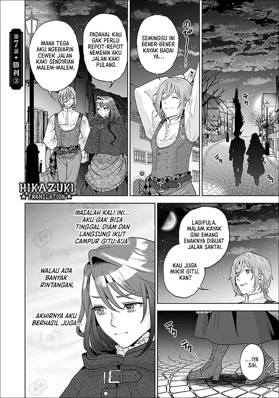 Baca Shounin Reijou Agnes Henkyou ni Tsuihou Sareta Akuyaku Reijou wa Shousai o Hakki Shi Nariagaru Chapter 7.3 Bahasa Indonesia page 8