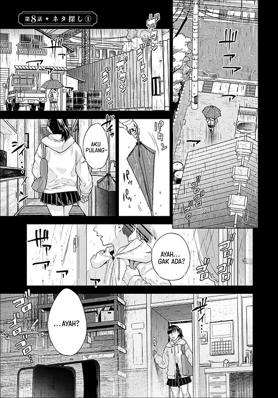 Baca Shounin Reijou Agnes Henkyou ni Tsuihou Sareta Akuyaku Reijou wa Shousai o Hakki Shi Nariagaru Chapter 8 Bahasa Indonesia page 8