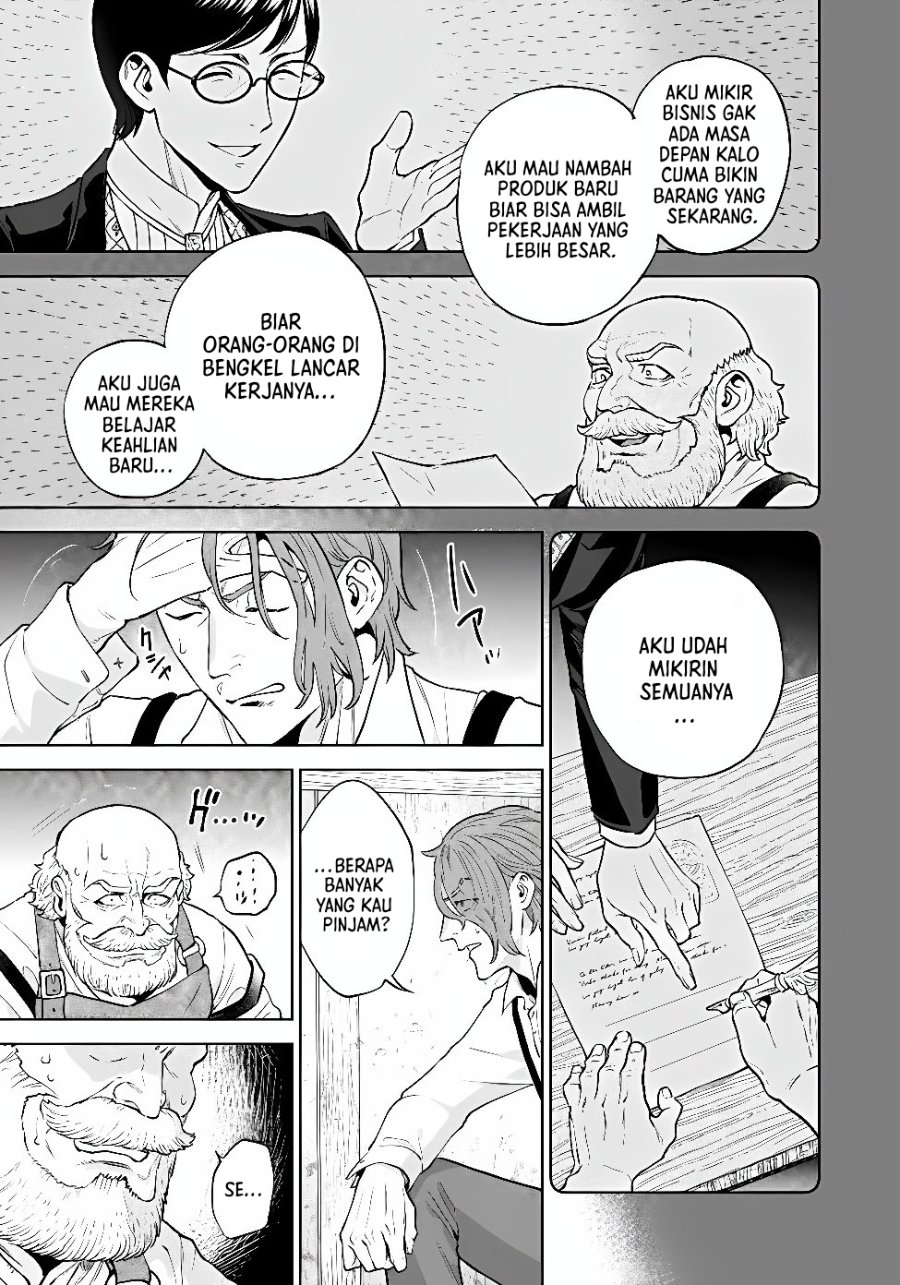 Shounin Reijou Agnes Henkyou ni Tsuihou Sareta Akuyaku Reijou wa Shousai o Hakki Shi Nariagaru Chapter 9 - Page 12