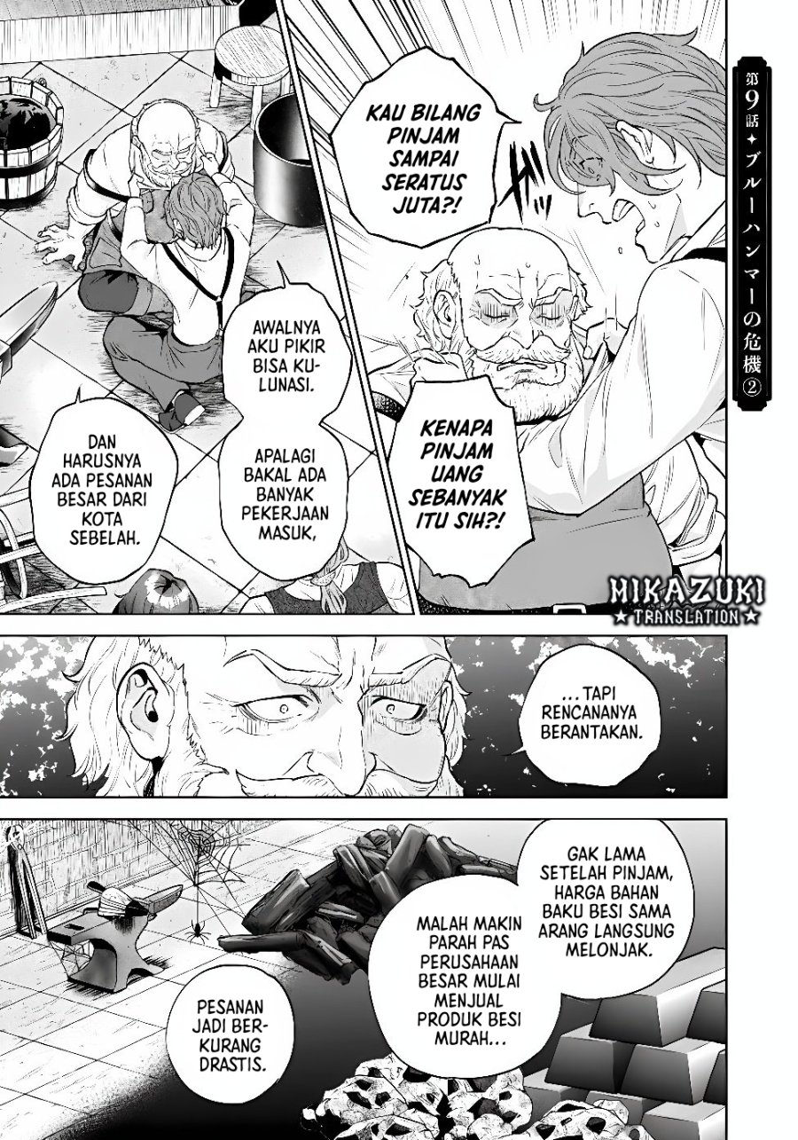 Shounin Reijou Agnes Henkyou ni Tsuihou Sareta Akuyaku Reijou wa Shousai o Hakki Shi Nariagaru Chapter 9 - Page 14