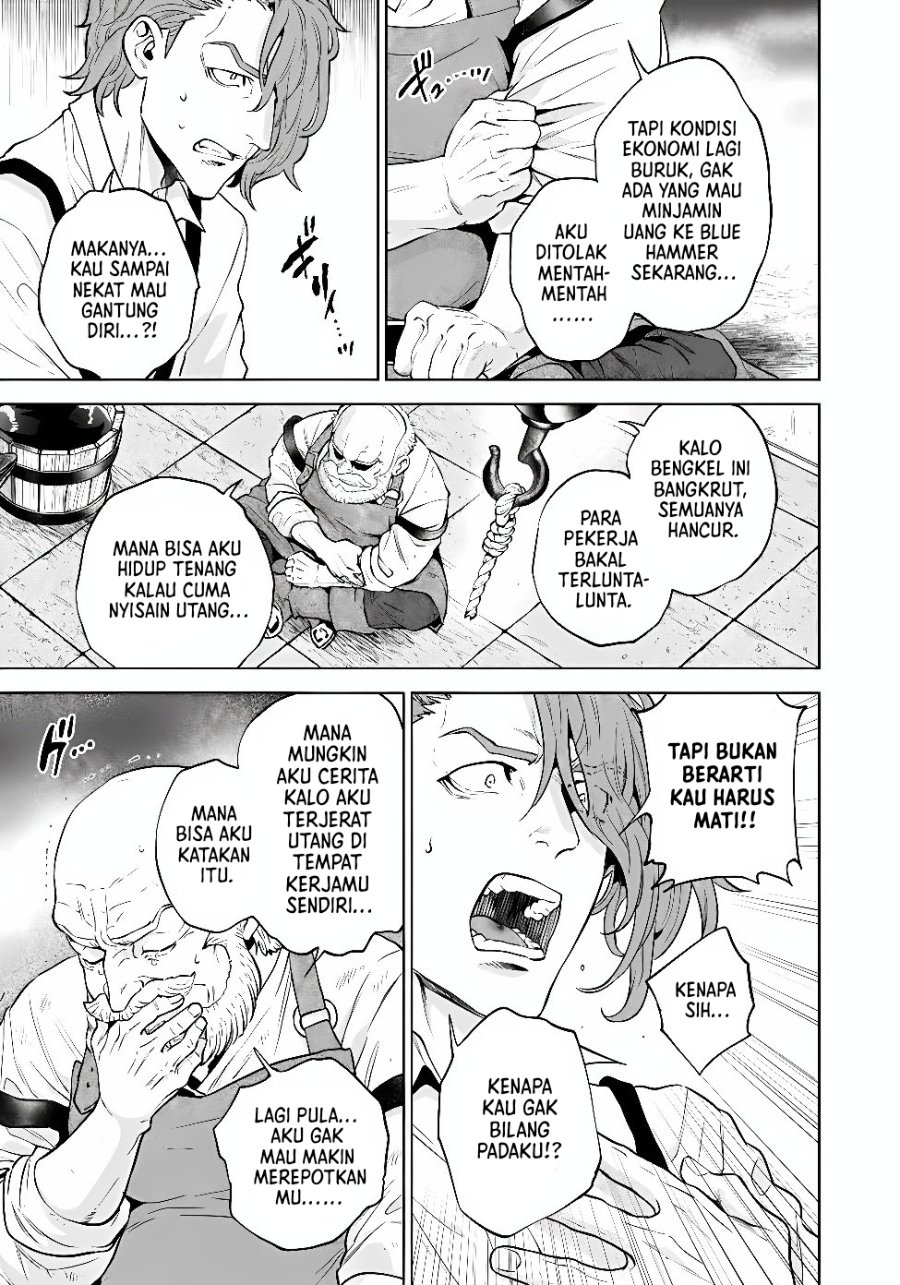 Shounin Reijou Agnes Henkyou ni Tsuihou Sareta Akuyaku Reijou wa Shousai o Hakki Shi Nariagaru Chapter 9 - Page 18