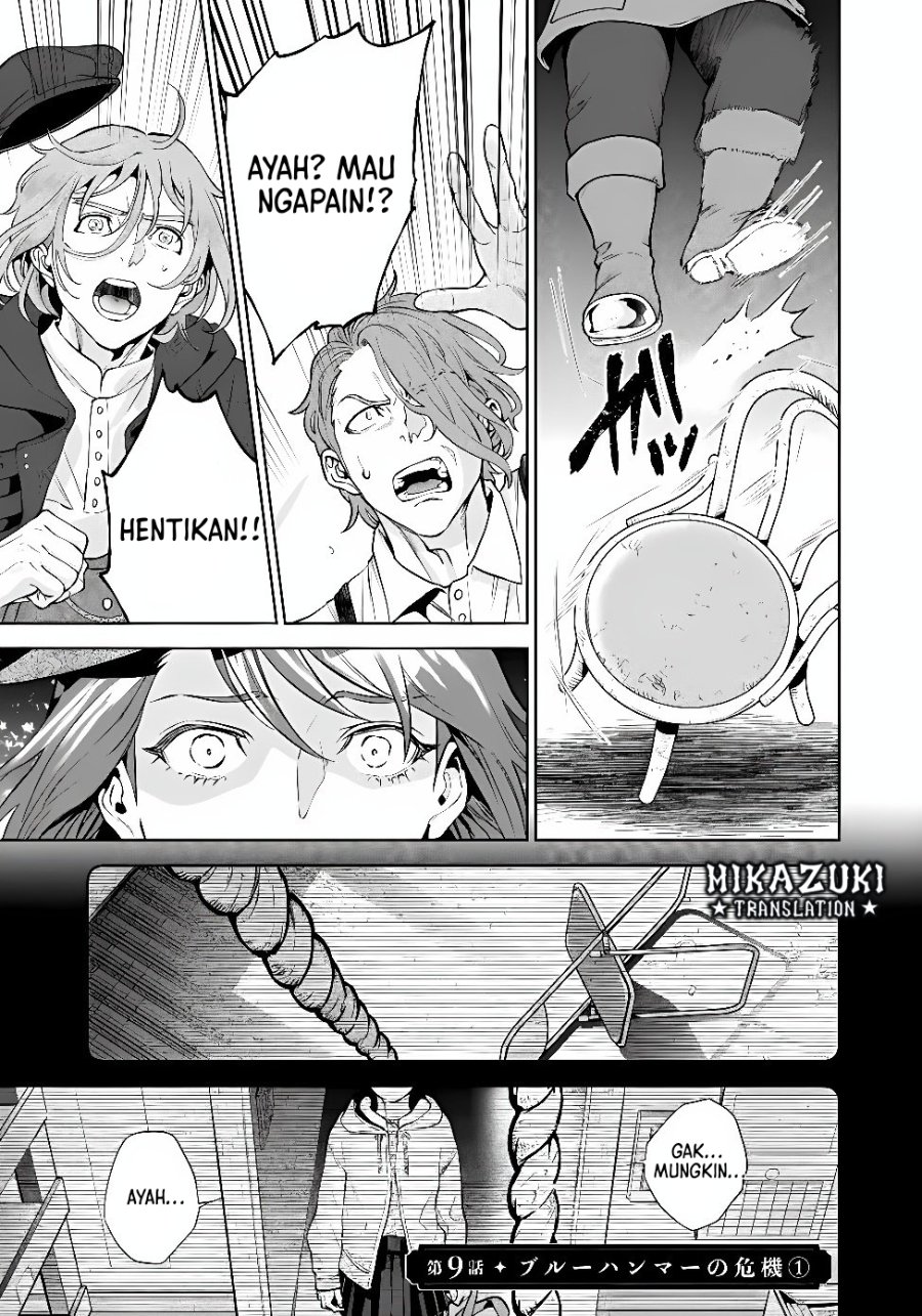 Shounin Reijou Agnes Henkyou ni Tsuihou Sareta Akuyaku Reijou wa Shousai o Hakki Shi Nariagaru Chapter 9 - Page 2