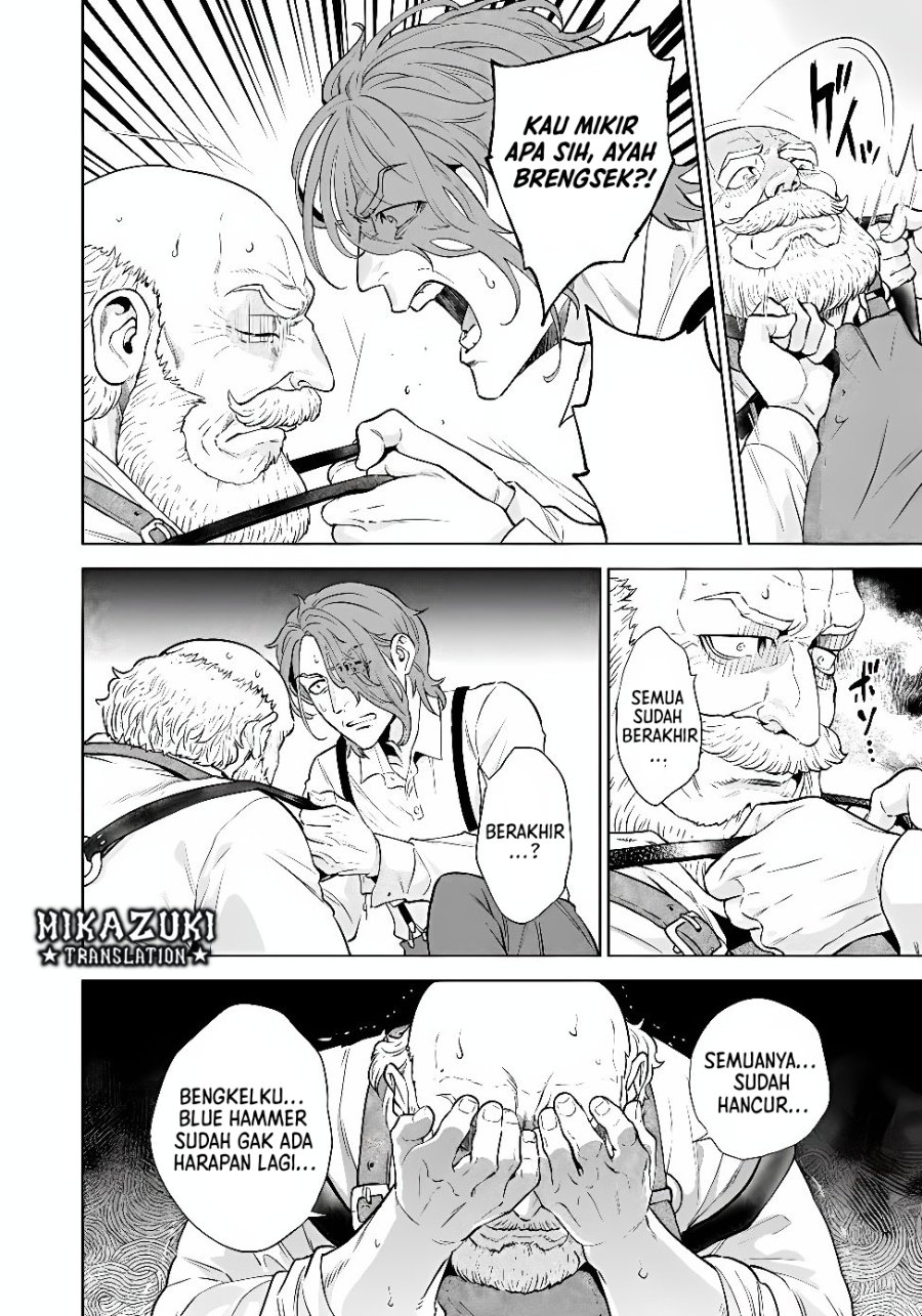 Shounin Reijou Agnes Henkyou ni Tsuihou Sareta Akuyaku Reijou wa Shousai o Hakki Shi Nariagaru Chapter 9 - Page 5