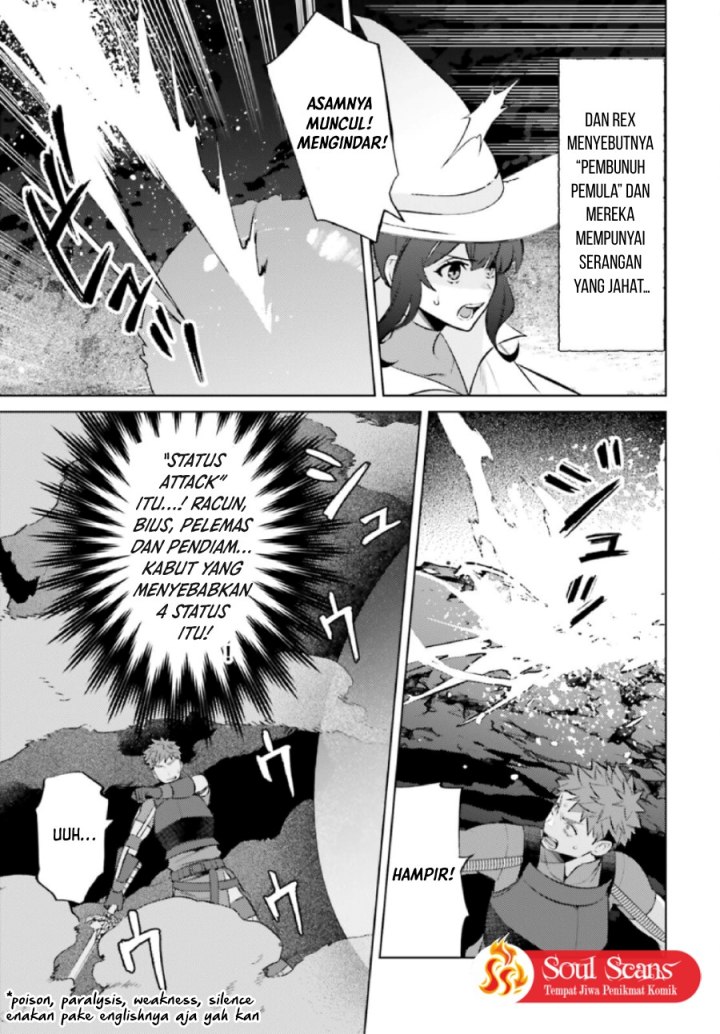 Baca I am Not The Hero! - Chapter 10 halaman 10