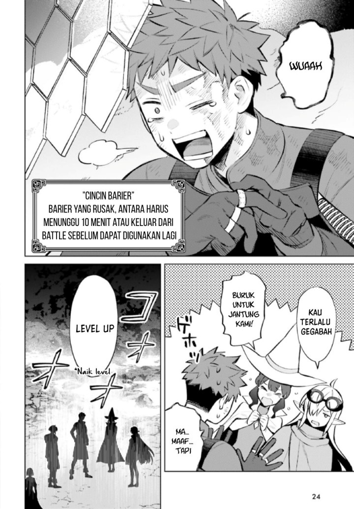 Baca I am Not The Hero! - Chapter 10 halaman 17