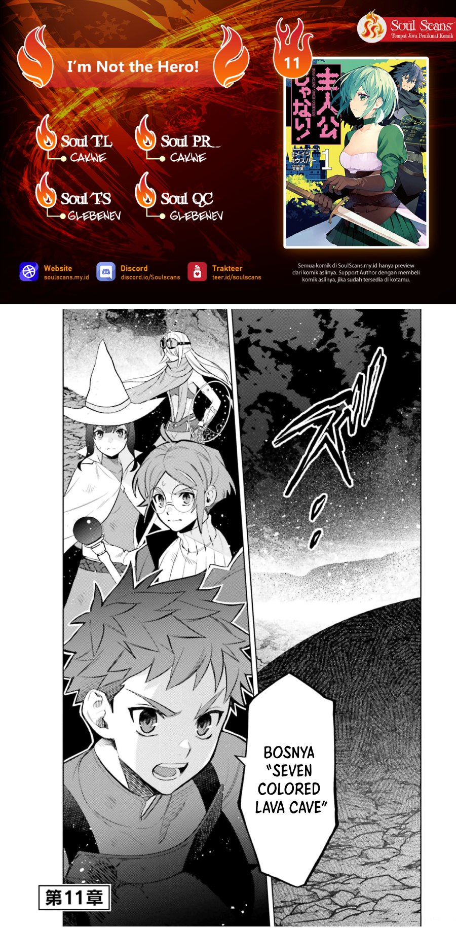 Baca I am Not The Hero! - Chapter 11 halaman 1