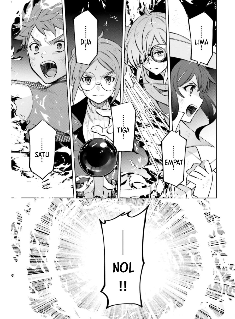 Baca I am Not The Hero! - Chapter 11 halaman 11