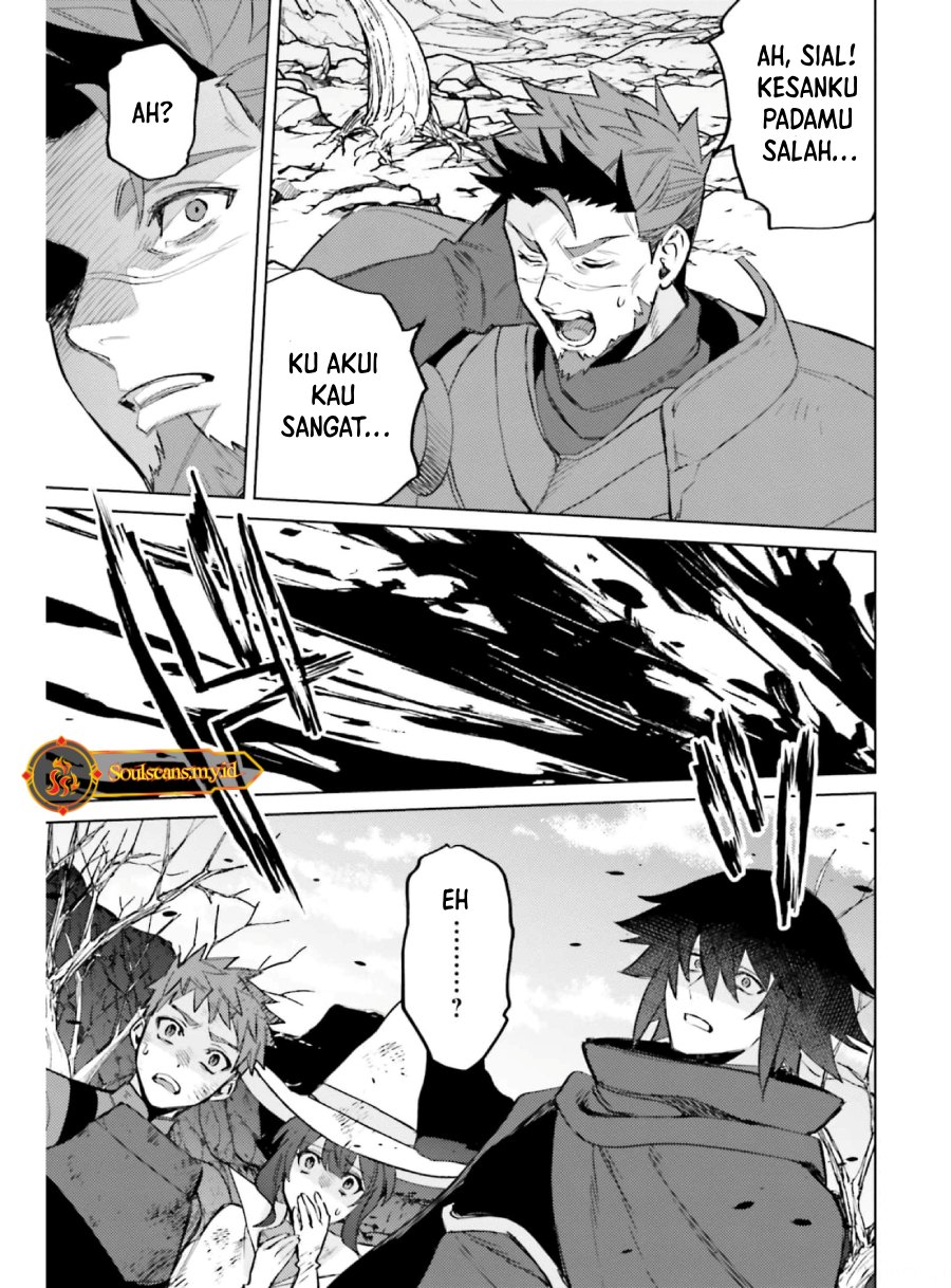 Baca I am Not The Hero! - Chapter 11 halaman 15