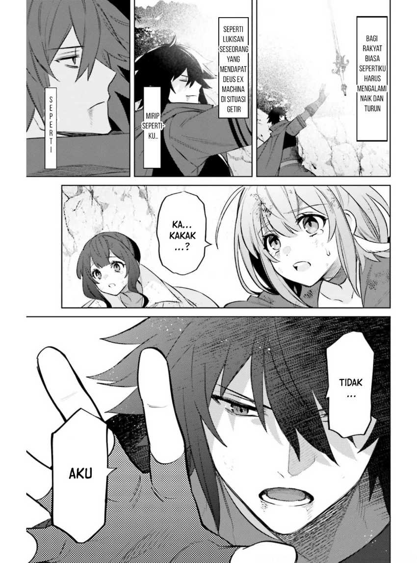 Baca I am Not The Hero! - Chapter 12 halaman 11
