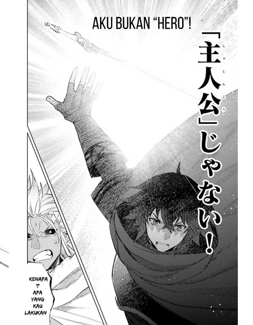 Baca I am Not The Hero! - Chapter 12 halaman 12