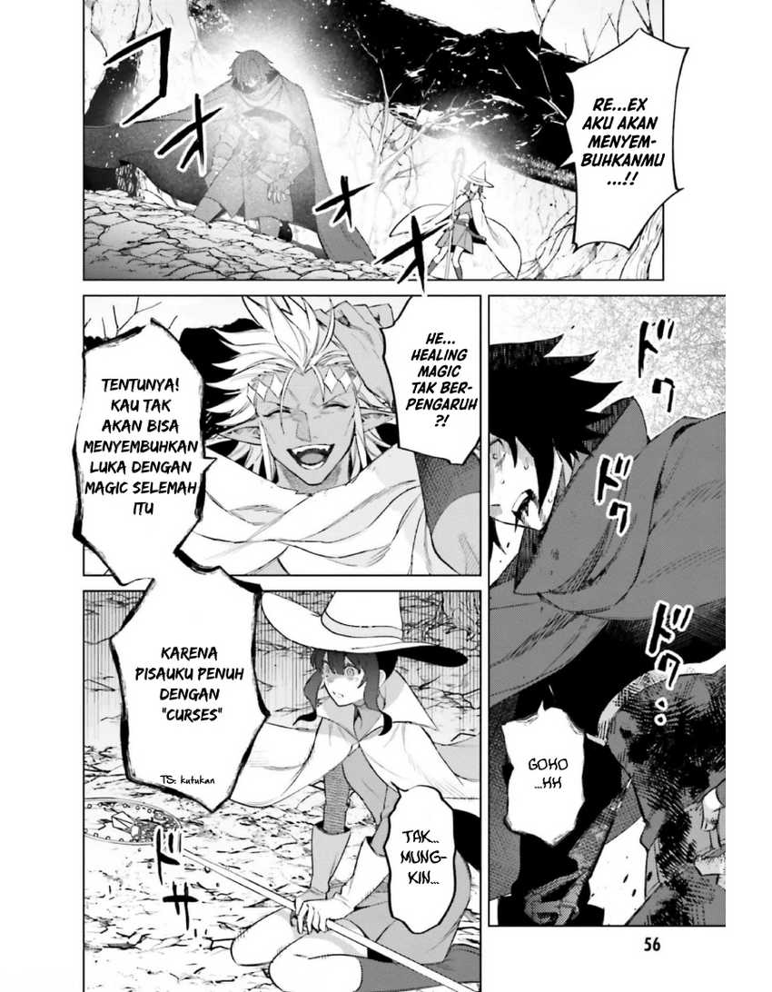 Baca I am Not The Hero! - Chapter 12 halaman 2