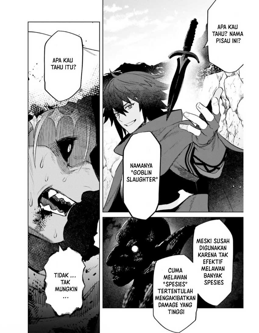 Baca I am Not The Hero! - Chapter 12 halaman 24