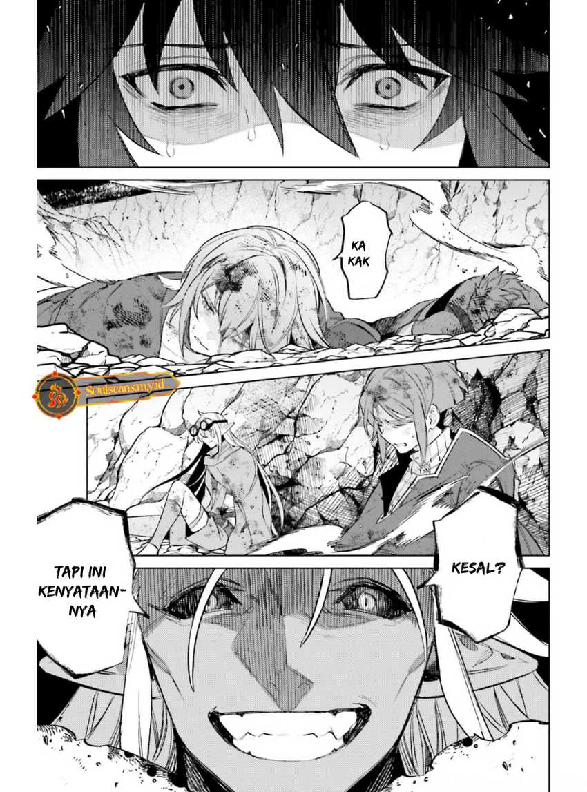 Baca I am Not The Hero! - Chapter 12 halaman 5