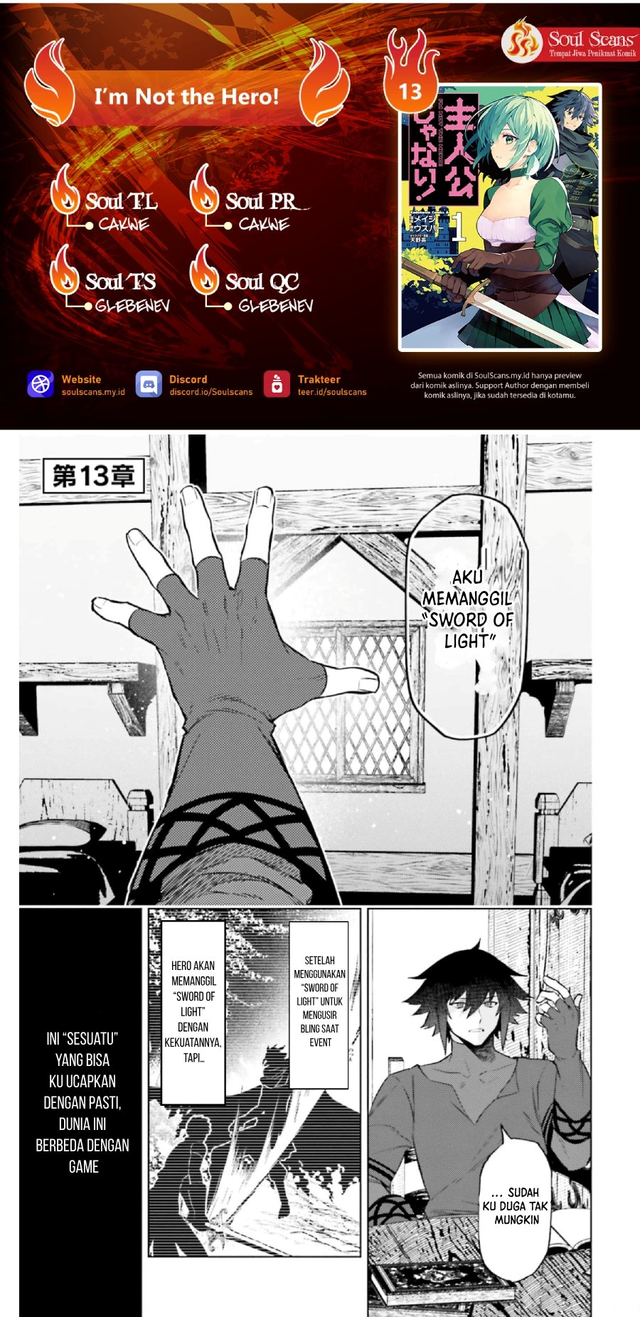 Baca I am Not The Hero! - Chapter 13 halaman 1