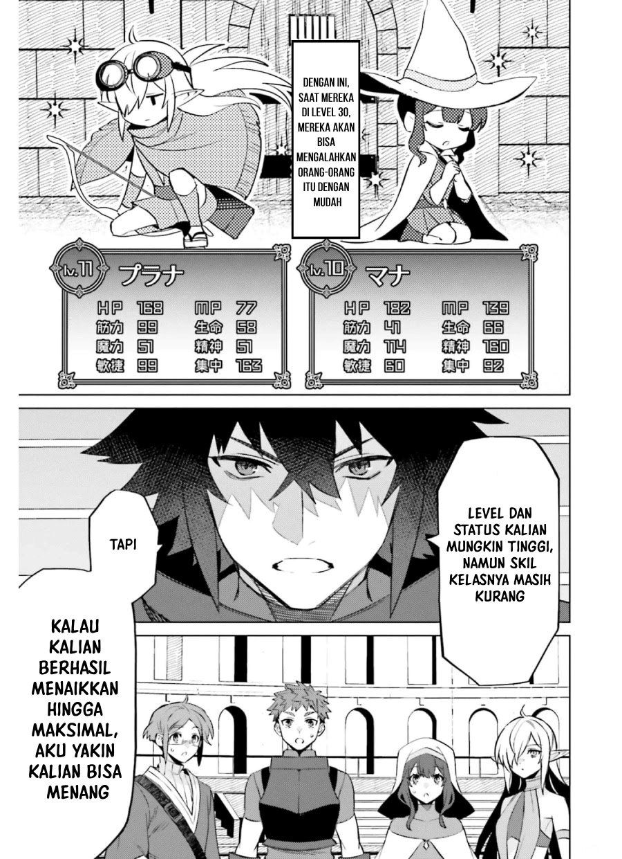 Baca I am Not The Hero! - Chapter 13 halaman 19