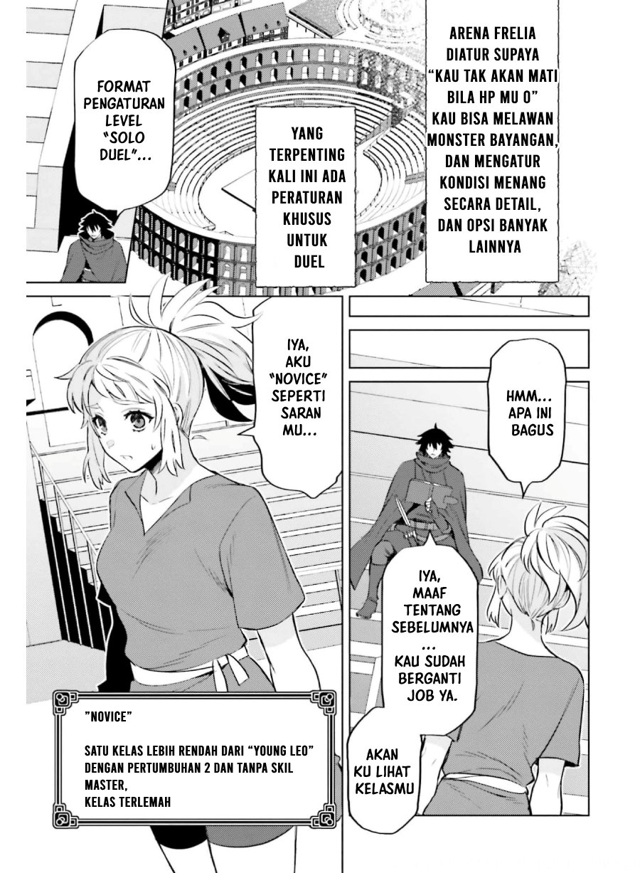 Baca I am Not The Hero! - Chapter 14 halaman 12