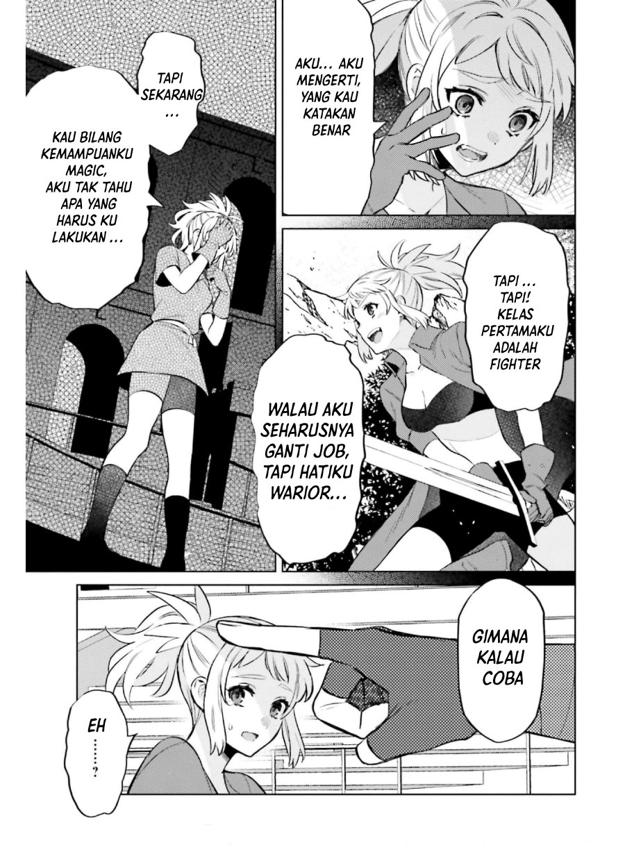Baca I am Not The Hero! - Chapter 14 halaman 16