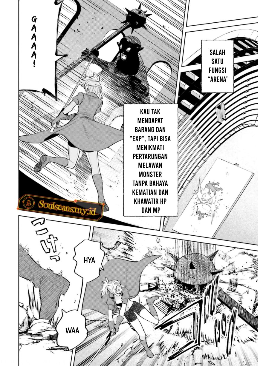 Baca I am Not The Hero! - Chapter 14 halaman 17