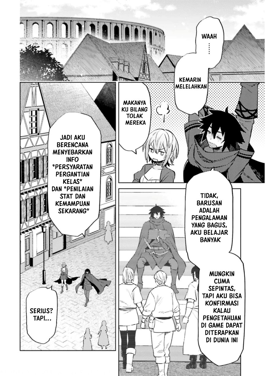 Baca I am Not The Hero! - Chapter 14 halaman 24